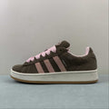 adidas Campus Sneakers - Brown & Pink HQ4569