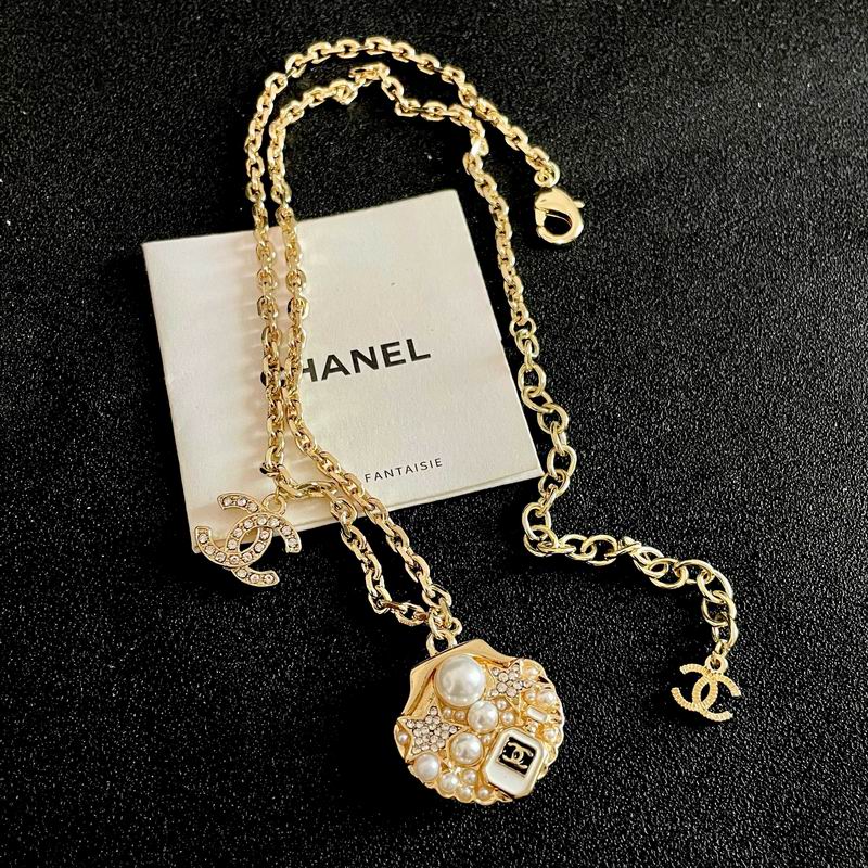 Chanel Gold-Tone Pearl & Crystal Charm Necklace